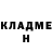 Метадон VHQ pozitivchik parkur
