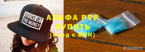гидропоника Алзамай