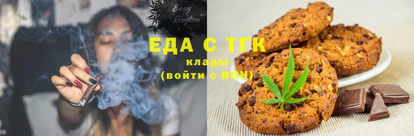 гидропоника Алзамай