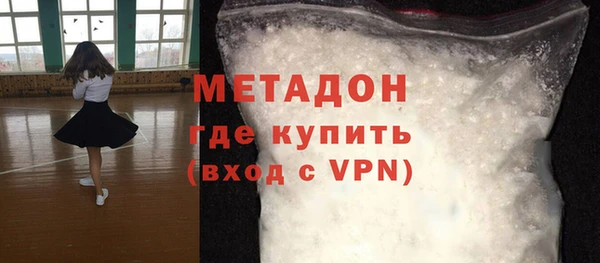 соль ск Алексеевка