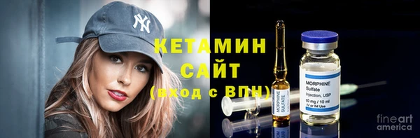 гидропоника Алзамай