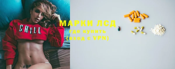 кокаин Новокубанск