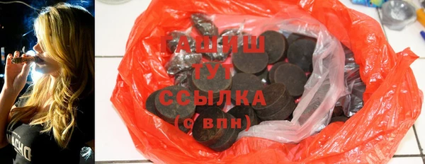 соль ск Алексеевка