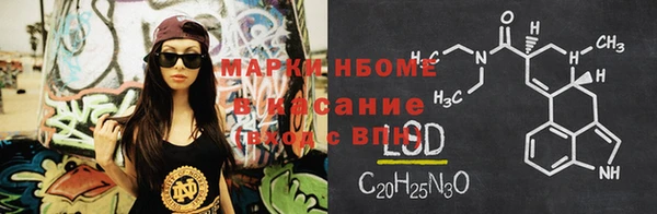 соль ск Алексеевка