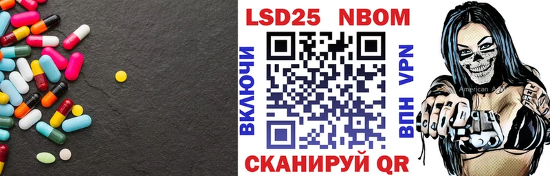 hydra онион  Щёлкино  Лсд 25 экстази ecstasy  наркошоп 